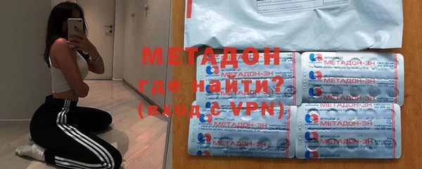 соль курить ск Богородицк