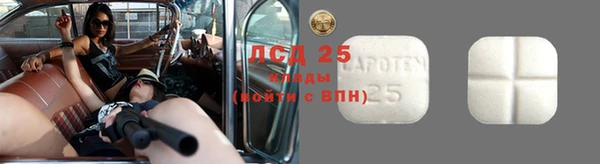 jwh Богородск