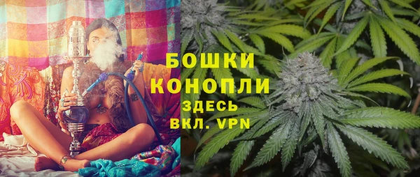 соль курить ск Богородицк