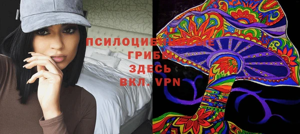 мефедрон мука Богданович