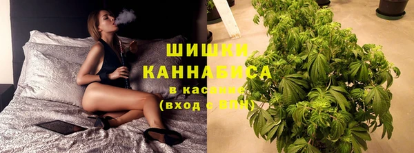соль курить ск Богородицк